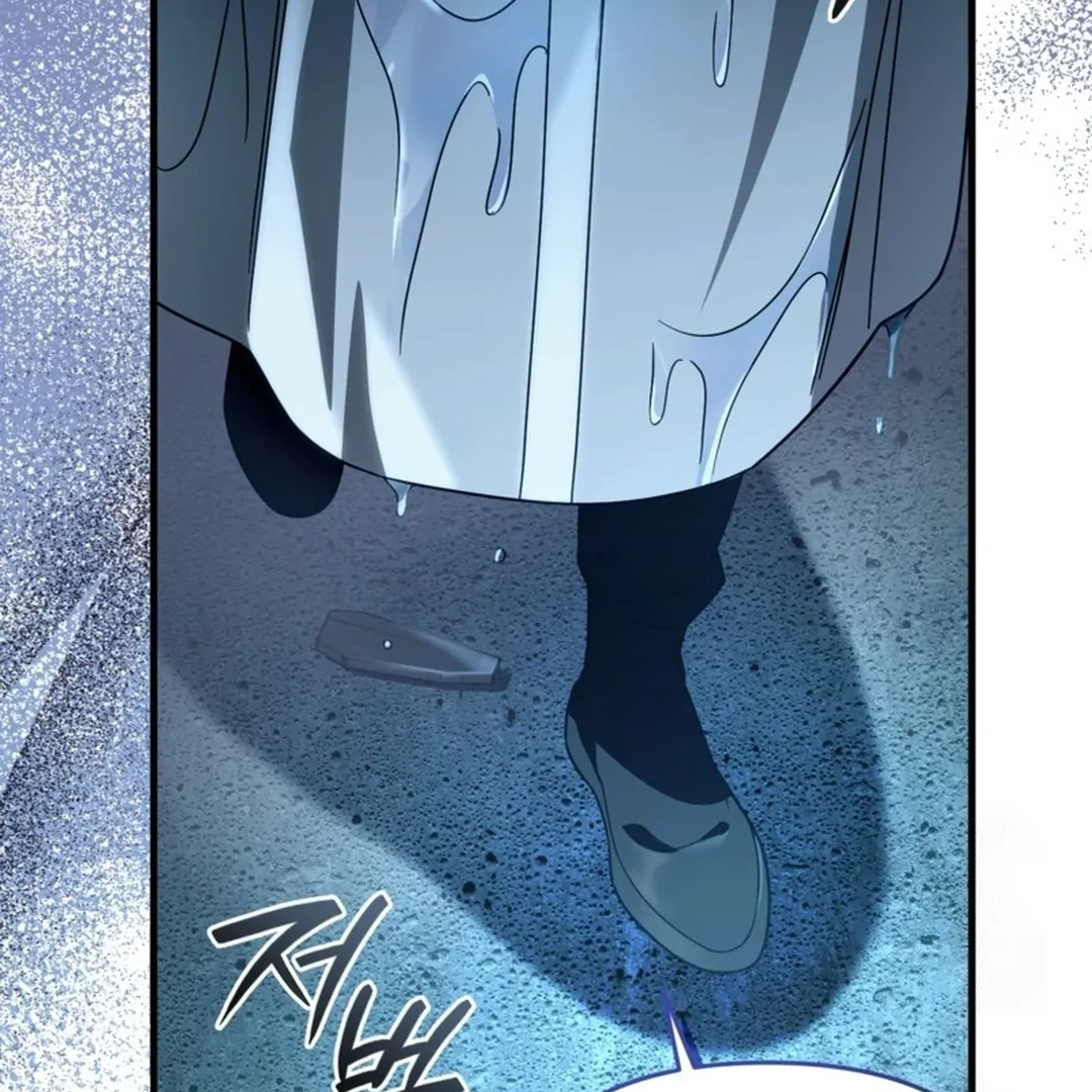 Chapter 47 - halaman 122