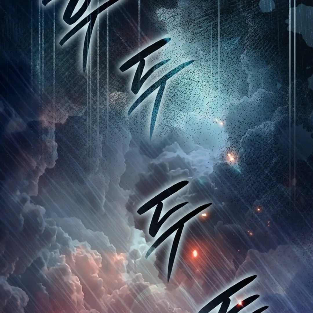 Chapter 48 - halaman 60