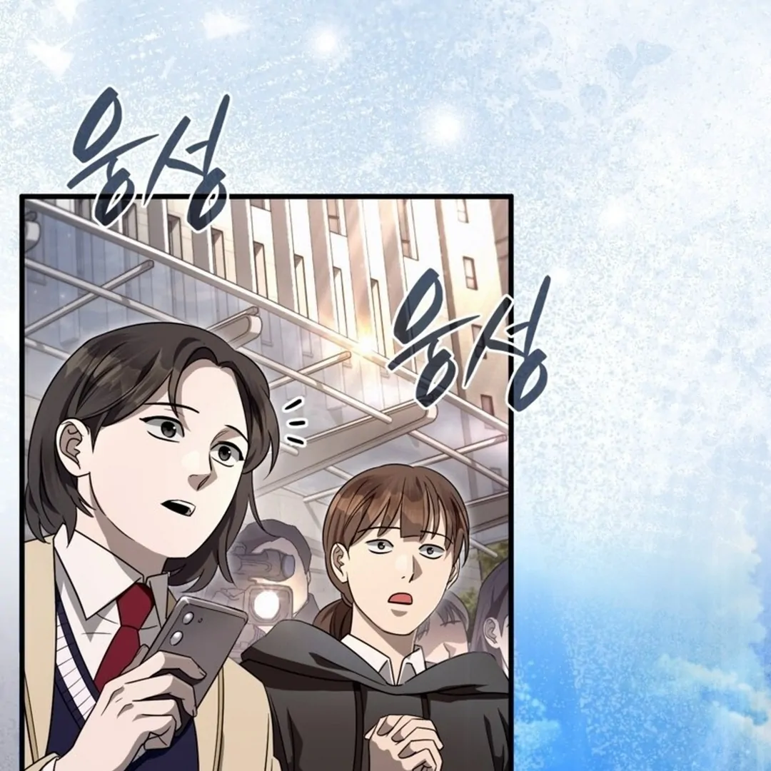 Chapter 48 - halaman 90