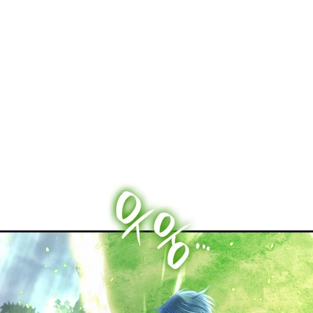 Chapter 49 - halaman 97