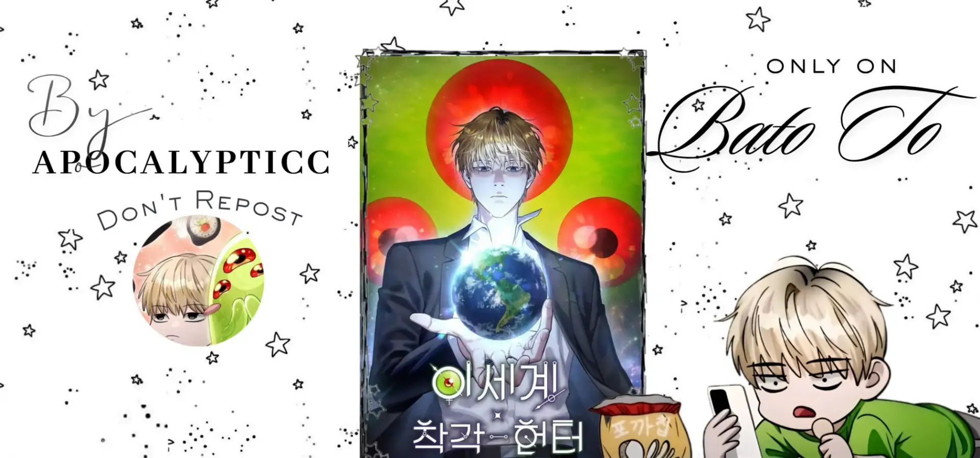 Chapter 50 - halaman 2