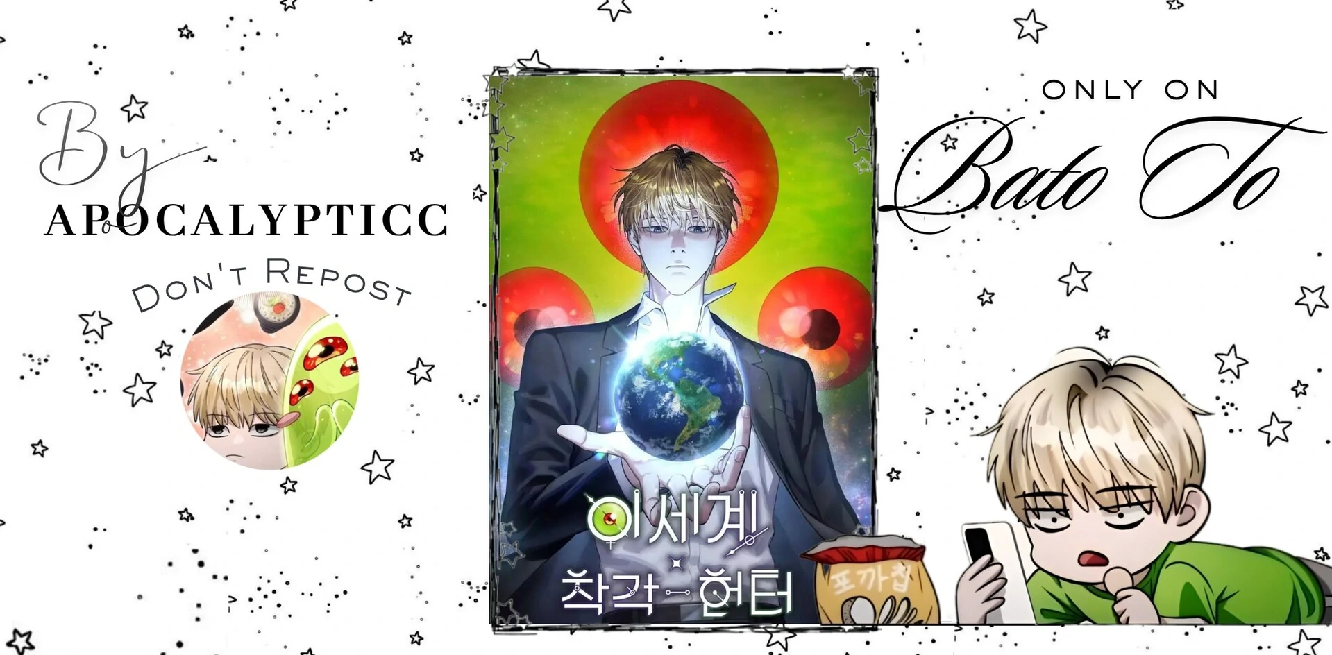Chapter 51 - halaman 2