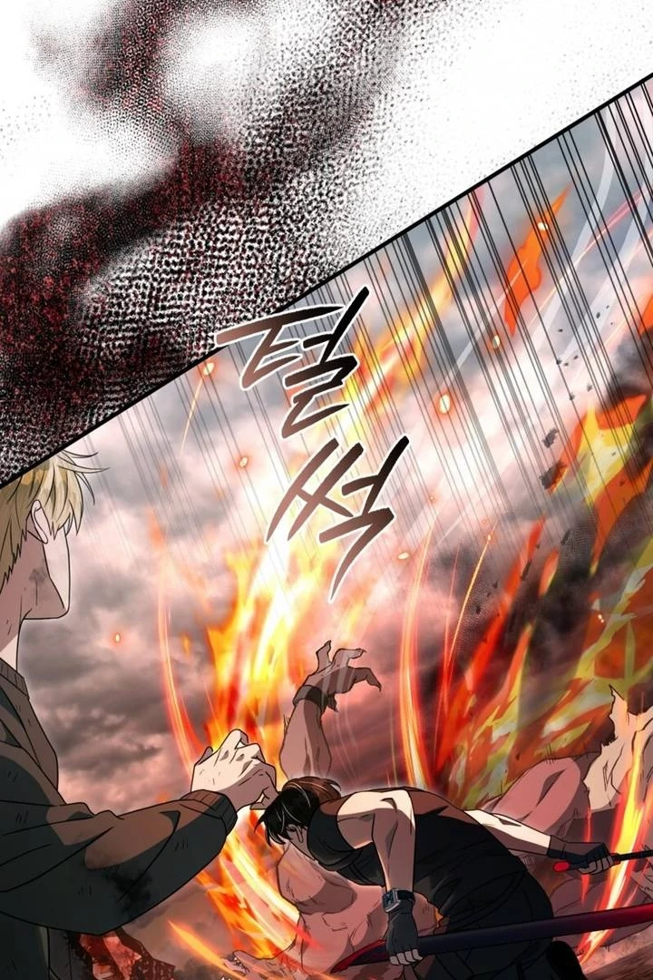 Chapter 51 - halaman 32