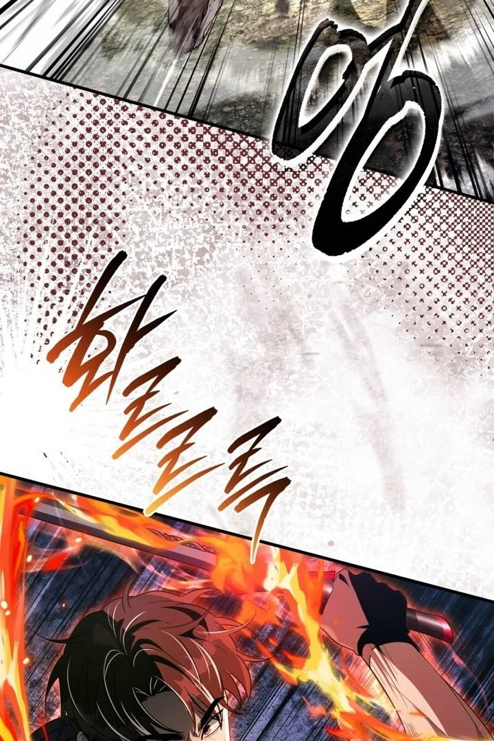 Chapter 51 - halaman 51