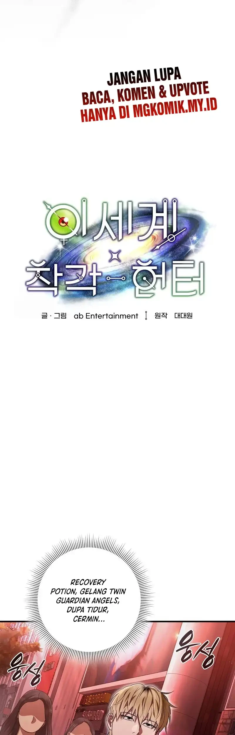 Chapter 53 - halaman 23