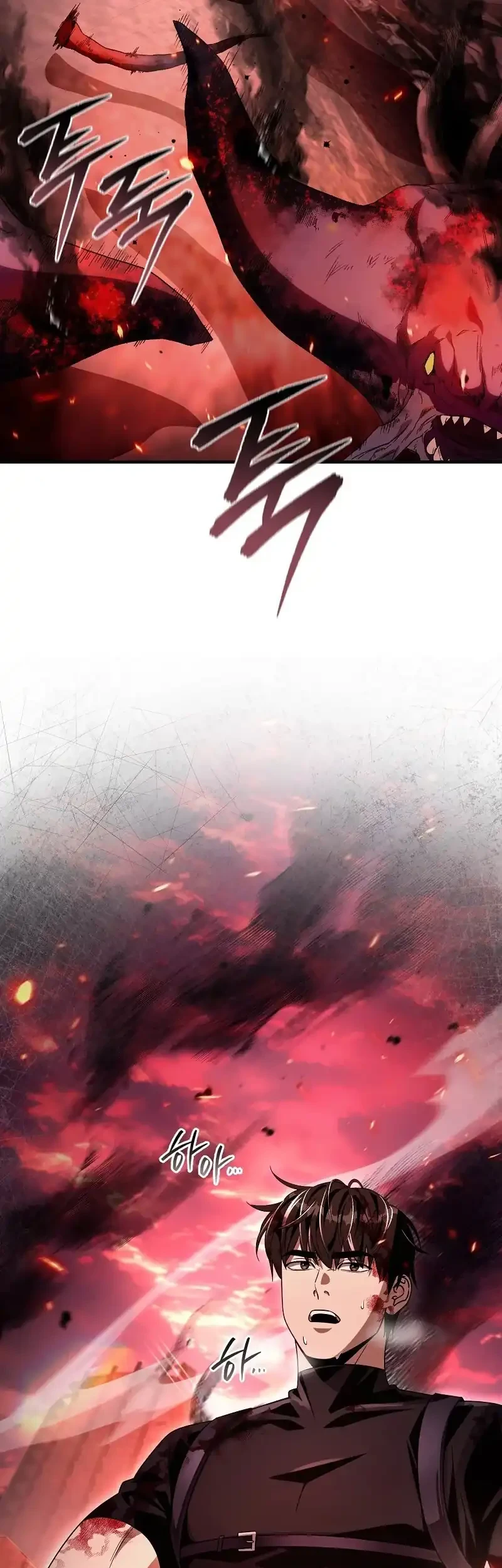 Chapter 53 - halaman 68