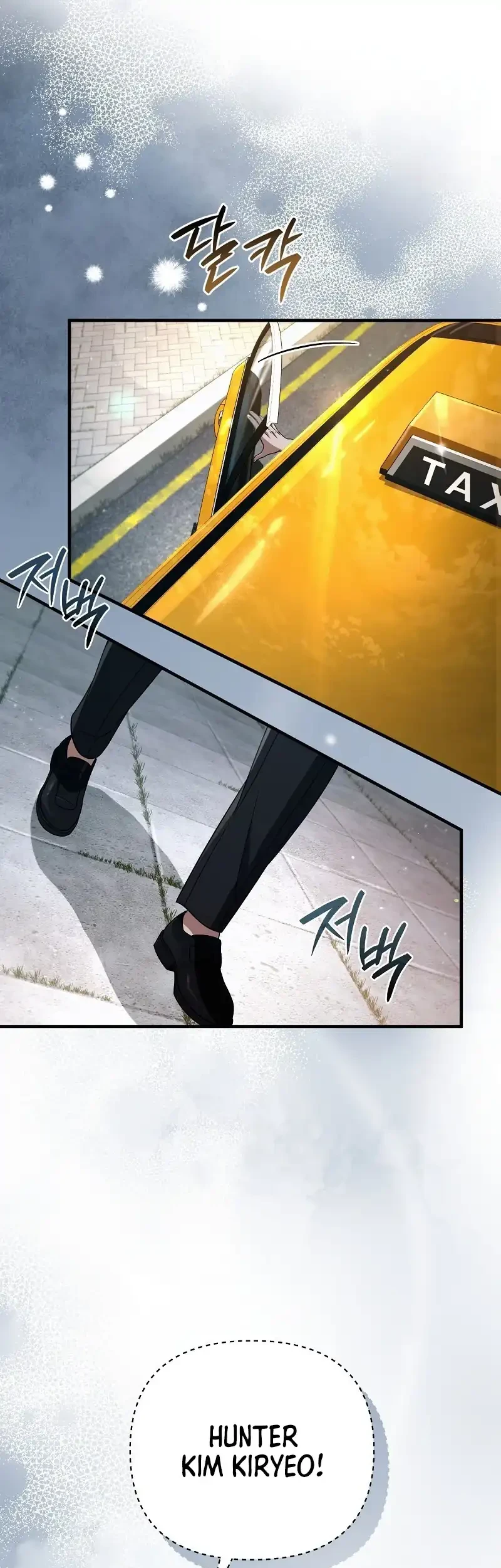 Chapter 56 - halaman 30