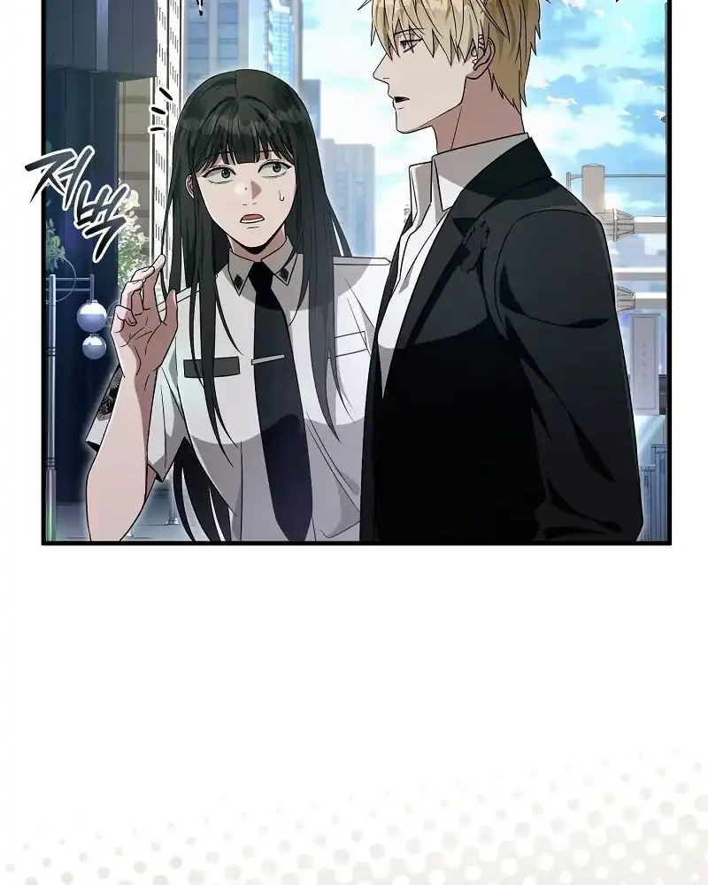 Chapter 56 - halaman 33