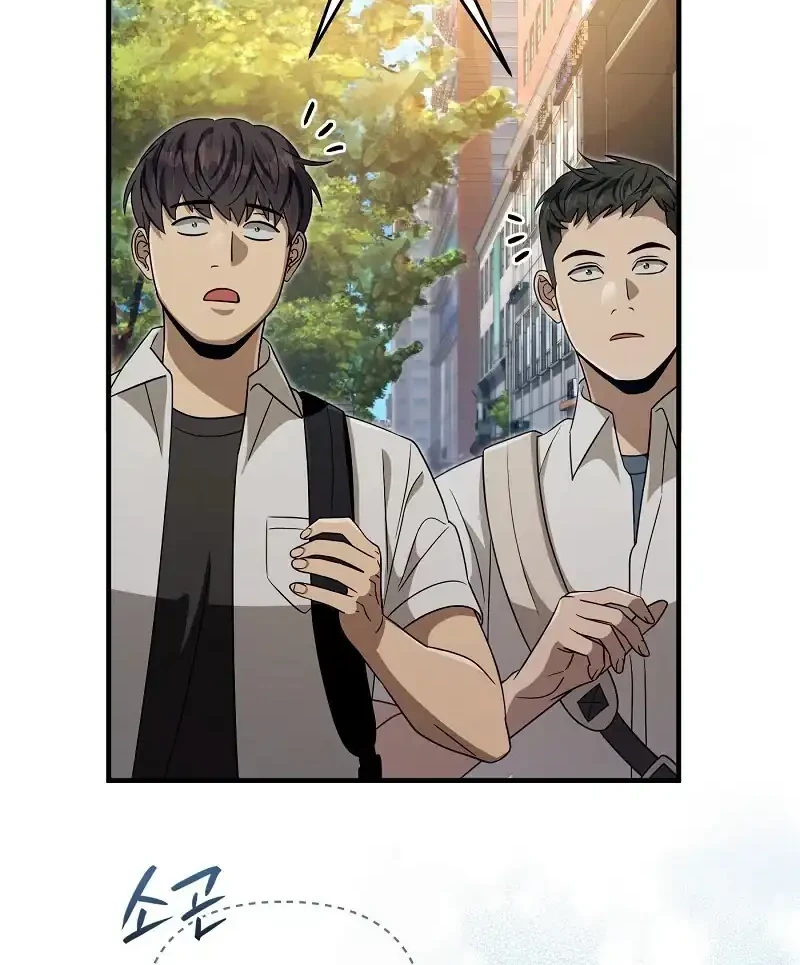 Chapter 57 - halaman 36