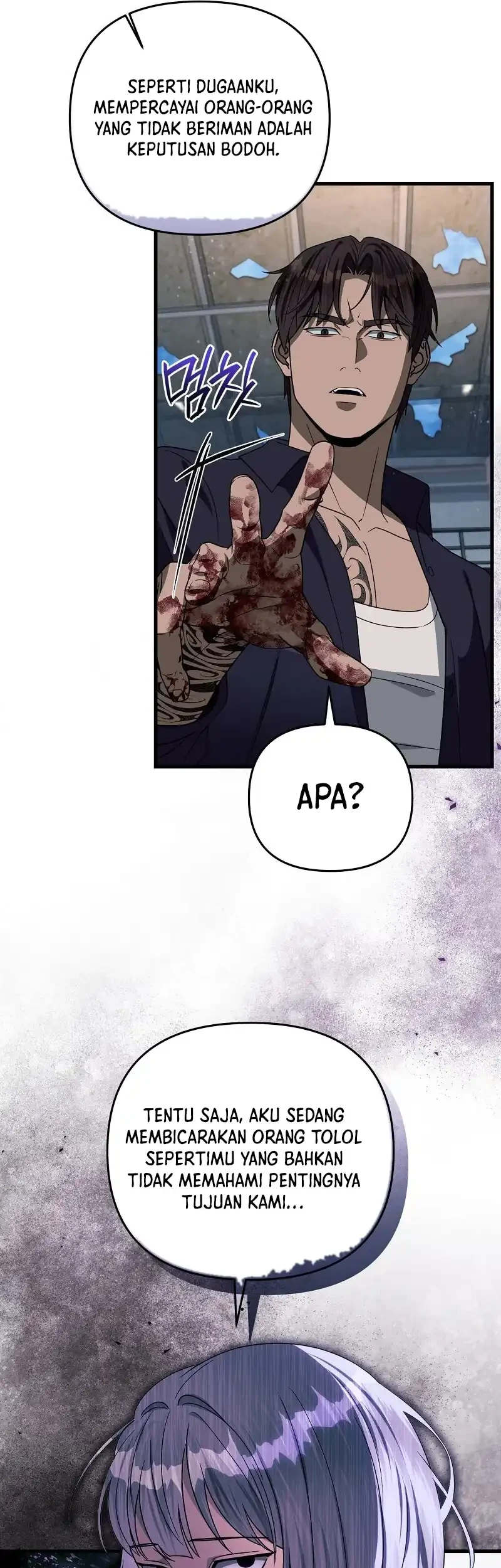 Chapter 58 - halaman 47