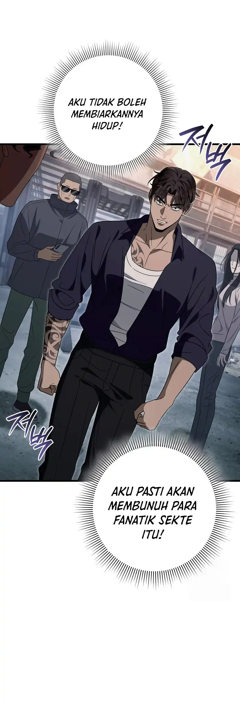 Chapter 58 - halaman 12
