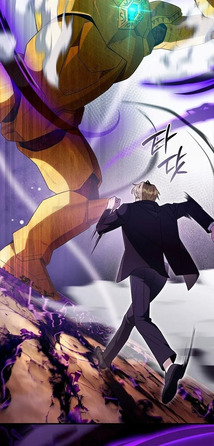 Chapter 62 - halaman 80