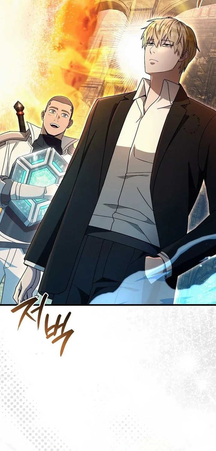 Chapter 63 - halaman 71