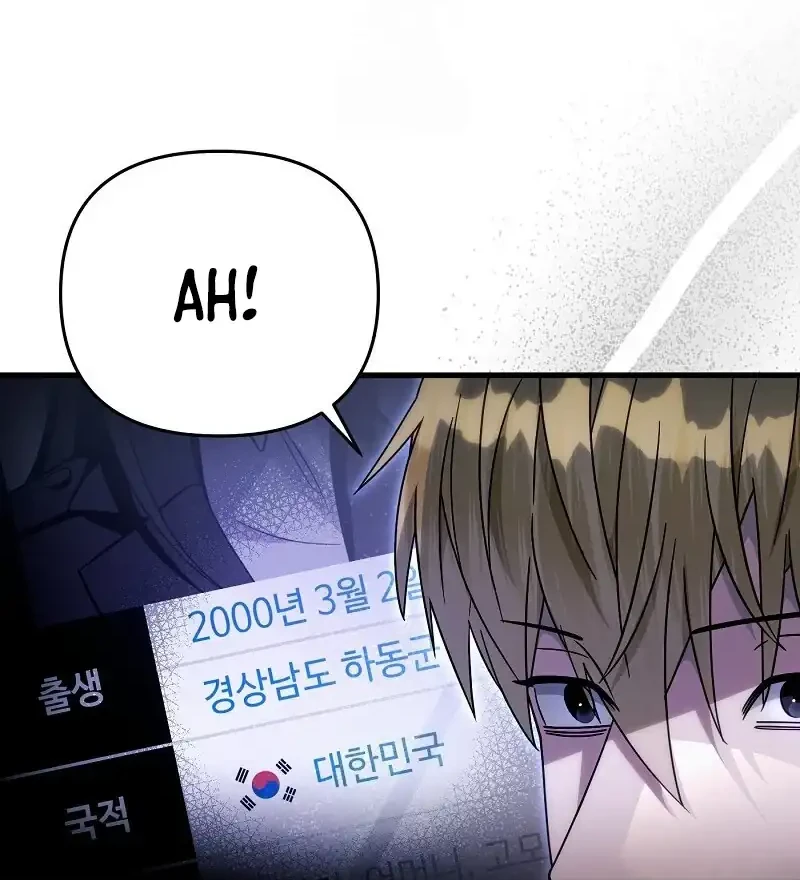 Chapter 68 - halaman 32
