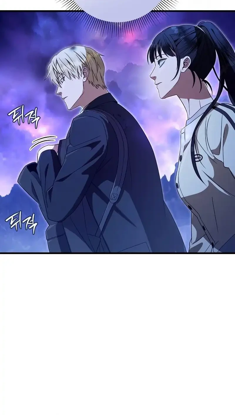 Chapter 68 - halaman 76