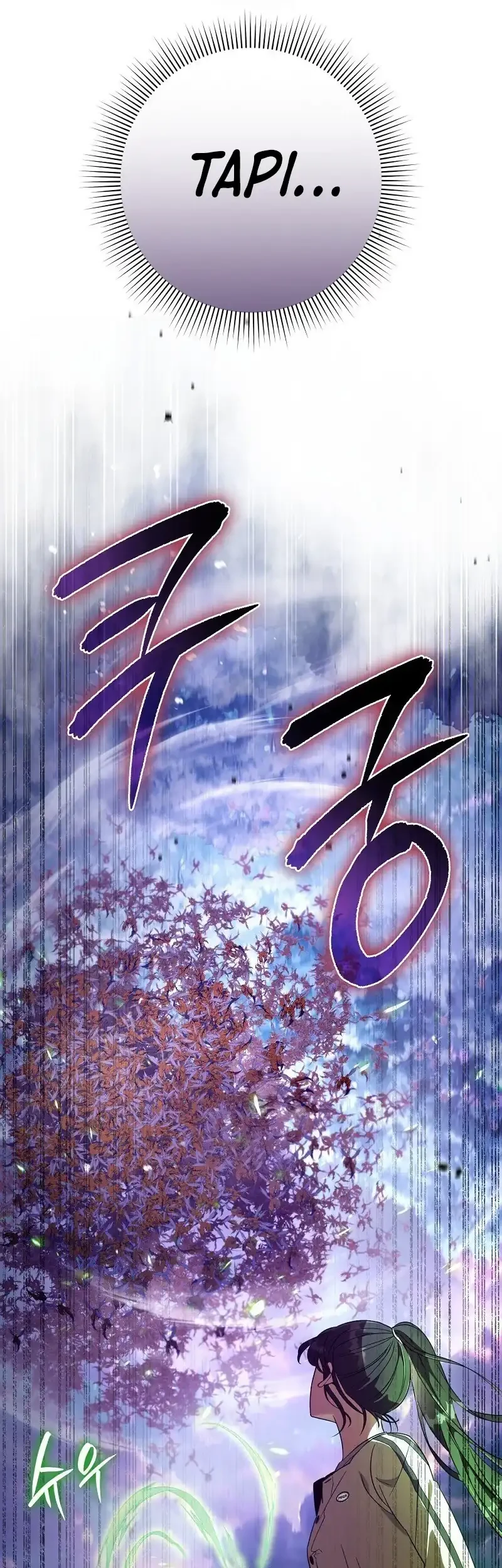 Chapter 70 - halaman 34