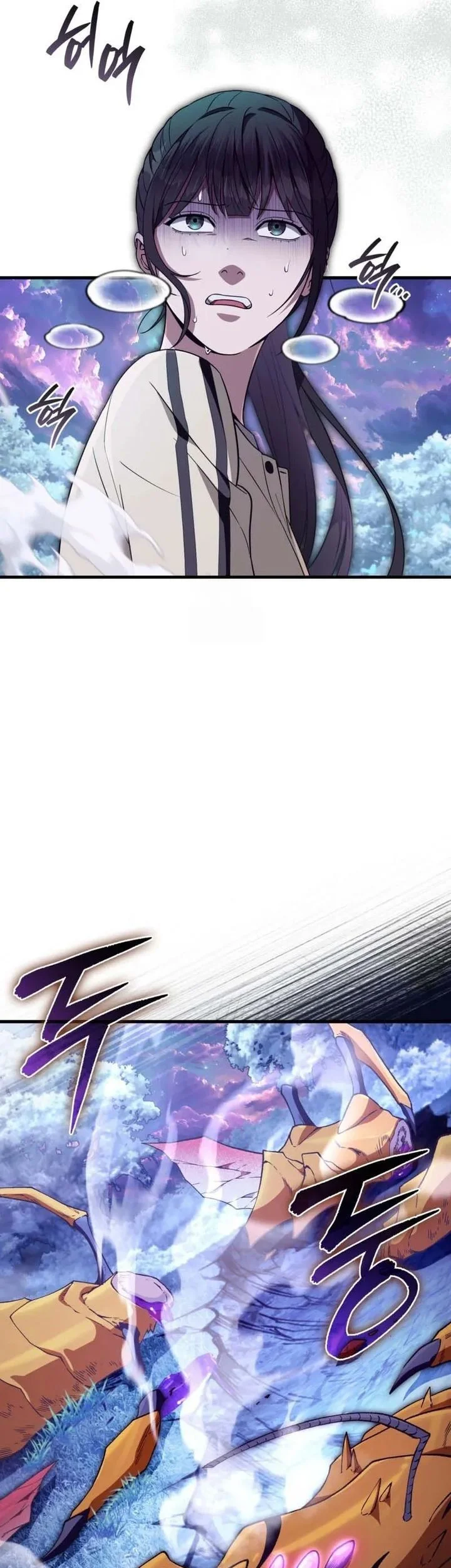Chapter 71 - halaman 29