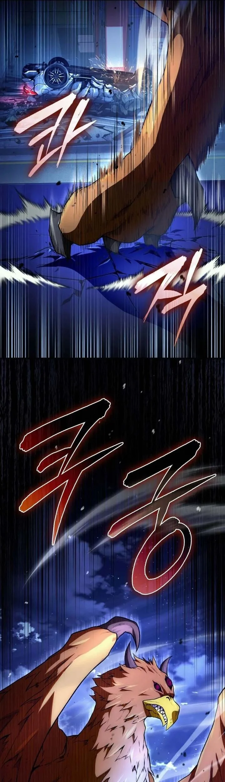 Chapter 71 - halaman 76
