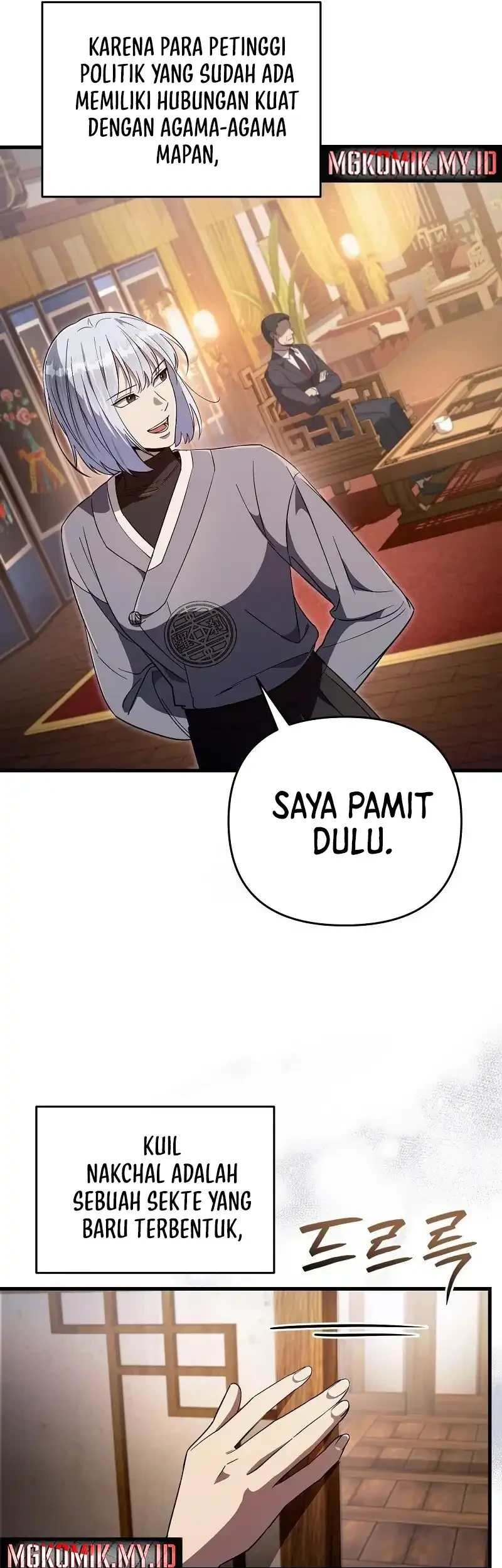 Chapter 75 - halaman 31