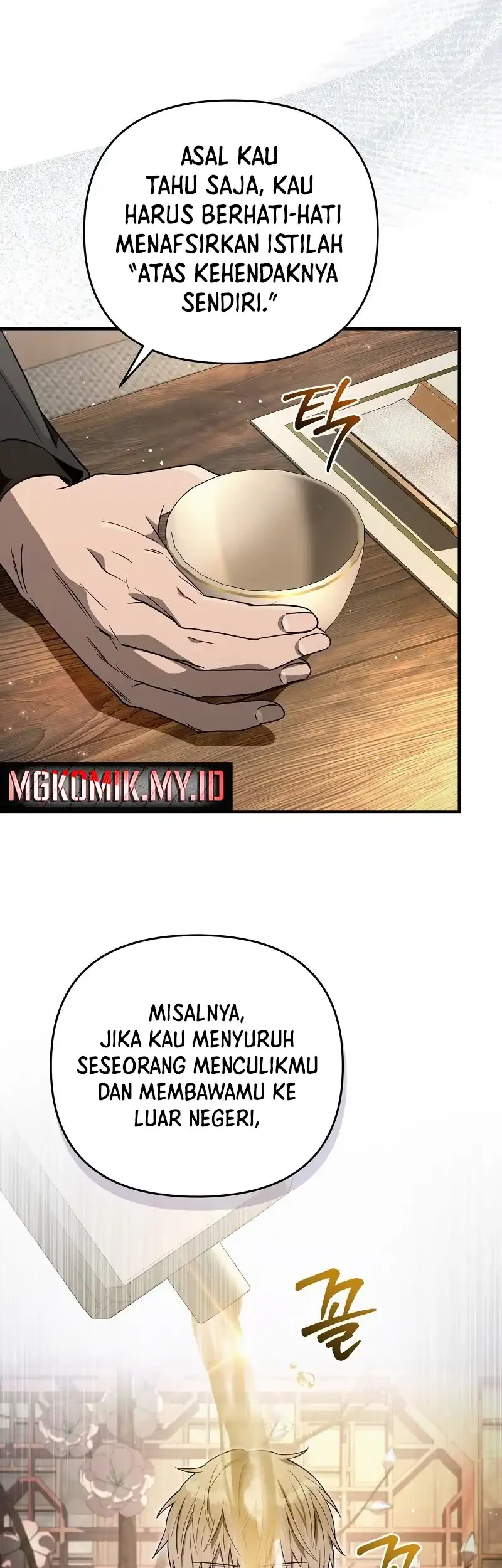 Chapter 76 - halaman 30
