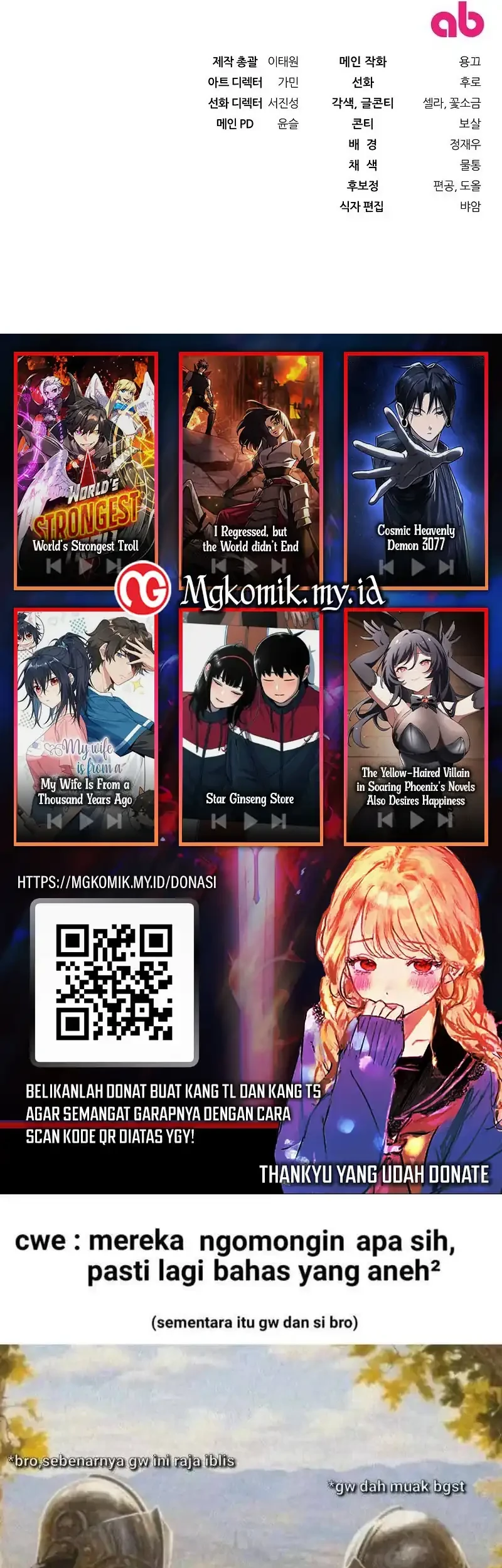 Chapter 76 - halaman 78
