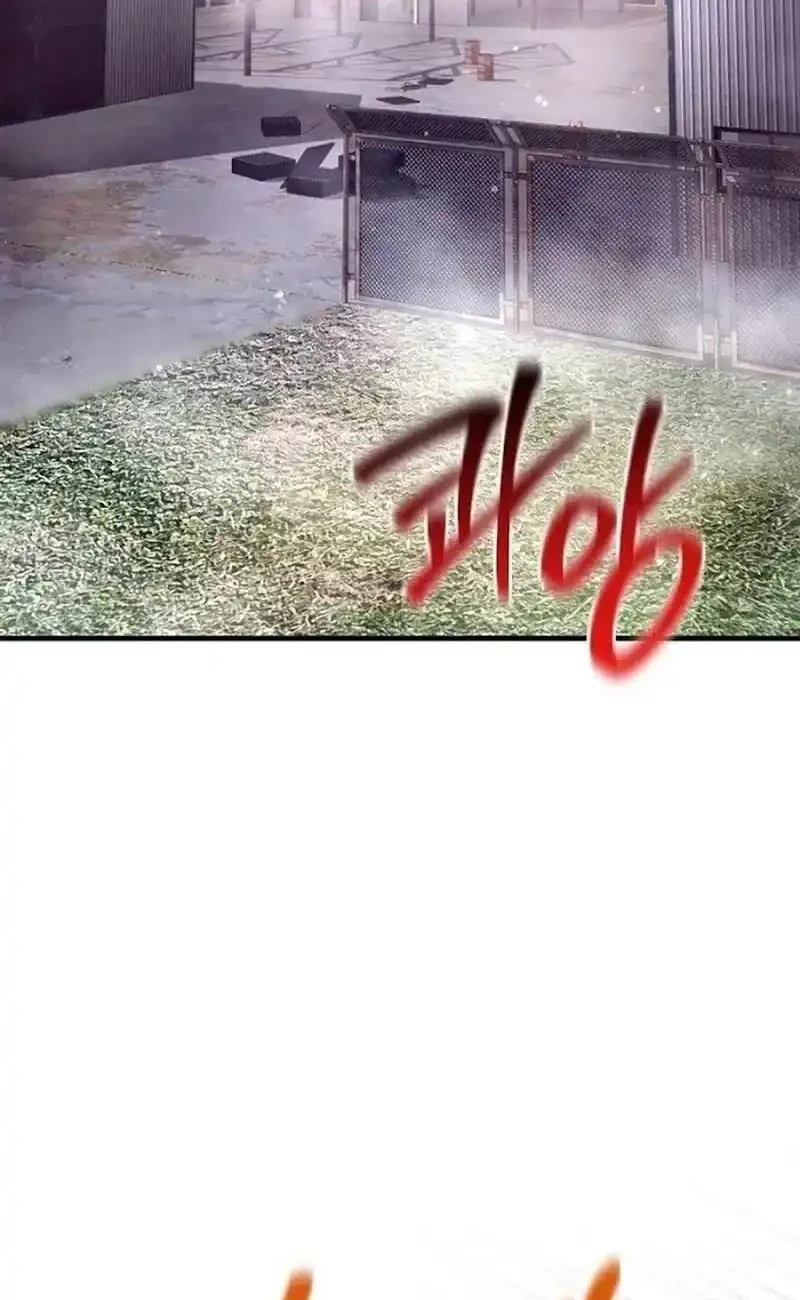 Chapter 78 - halaman 41