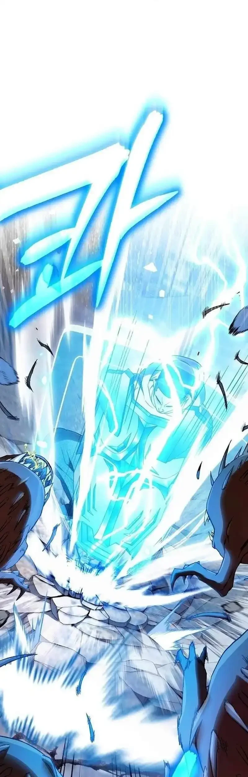Chapter 78 - halaman 47
