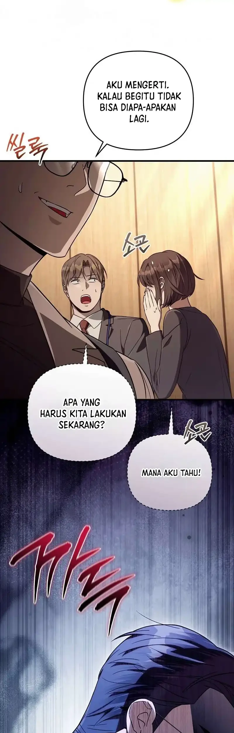 Chapter 79 - halaman 49