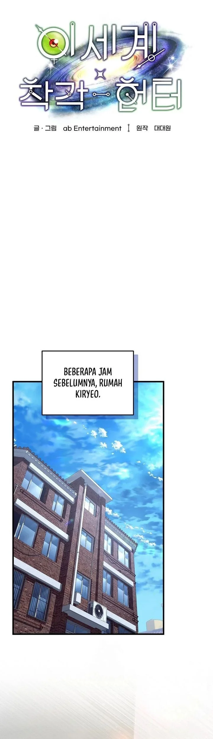 Chapter 83 - halaman 18