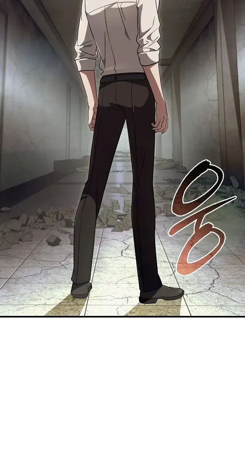 Chapter 85 - halaman 27