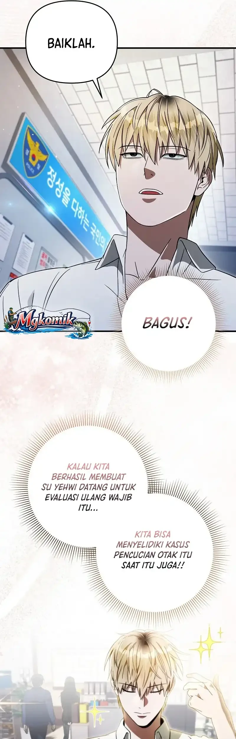 Chapter 86 - halaman 81