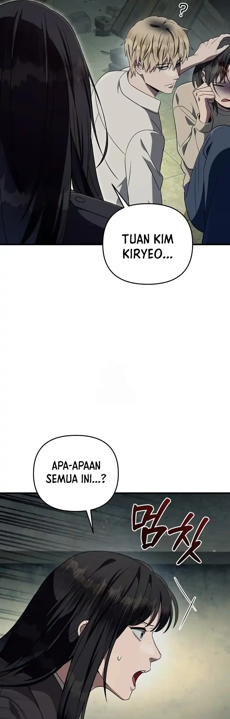 Chapter 86 - halaman 12