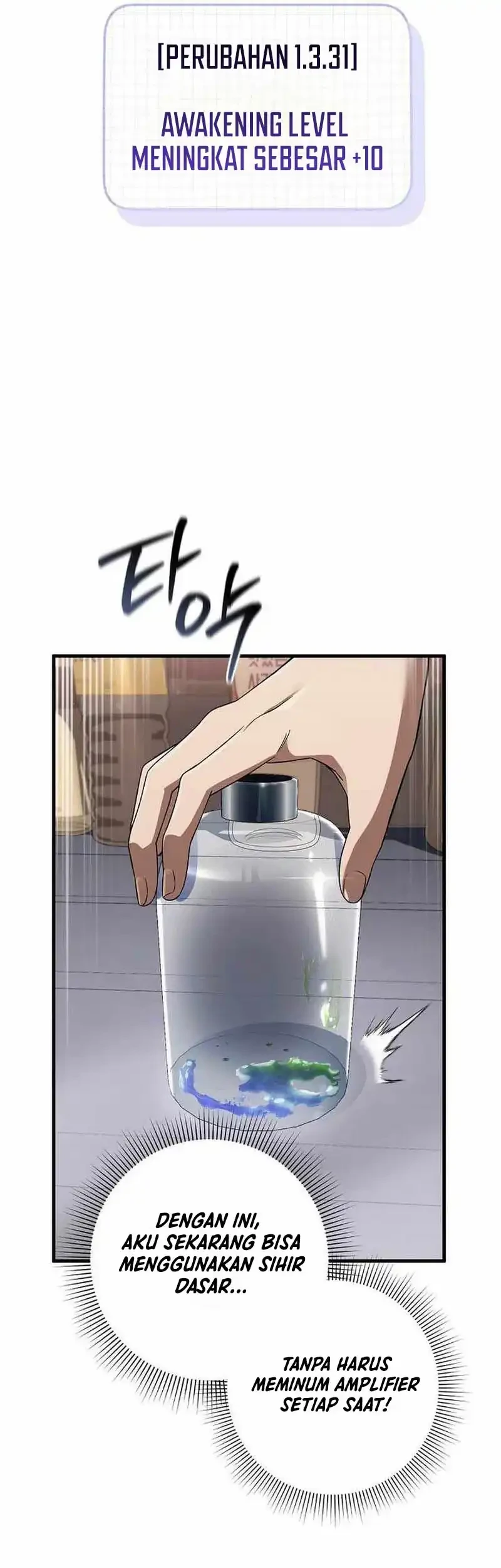 Chapter 87 - halaman 35