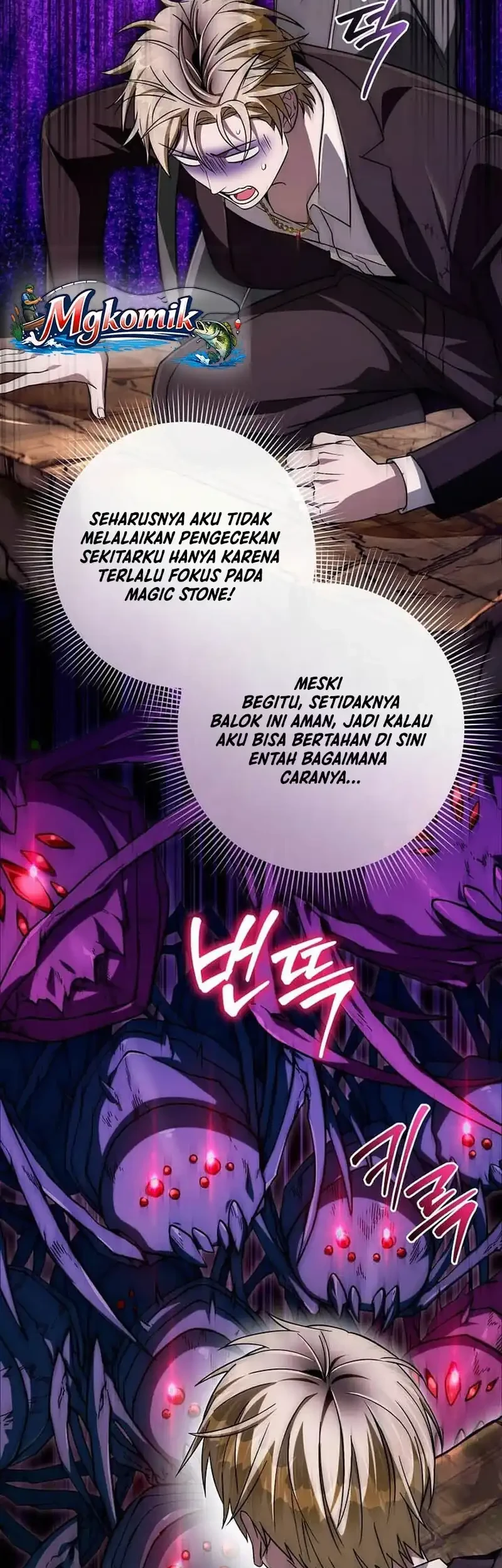 Chapter 88 - halaman 33