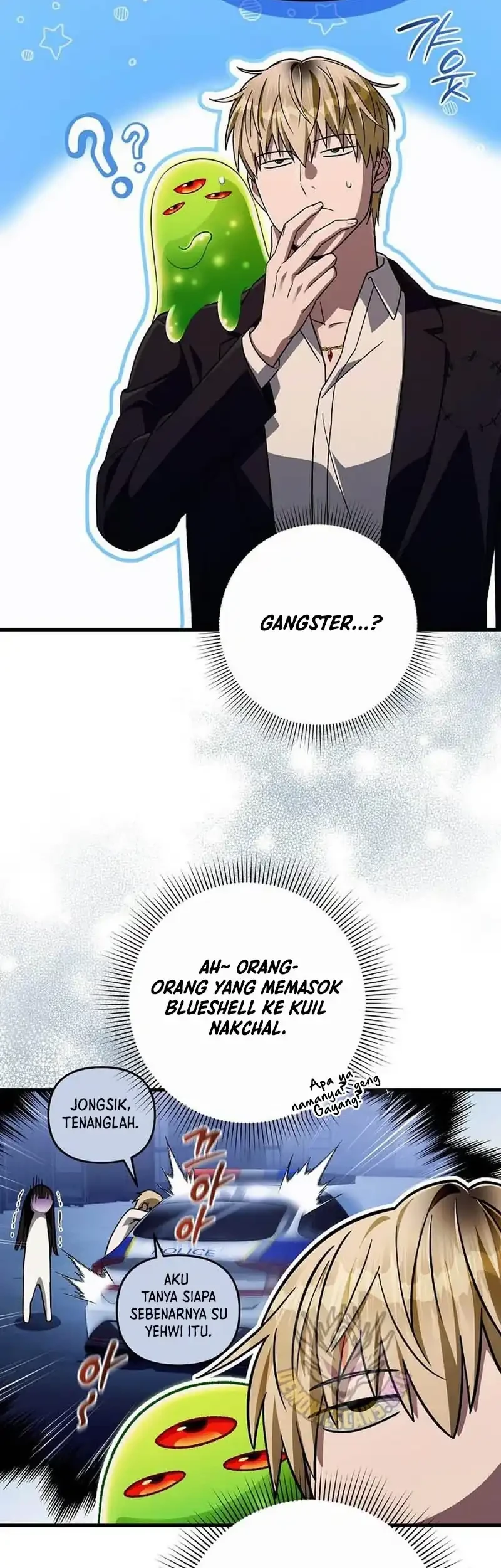 Chapter 88 - halaman 51