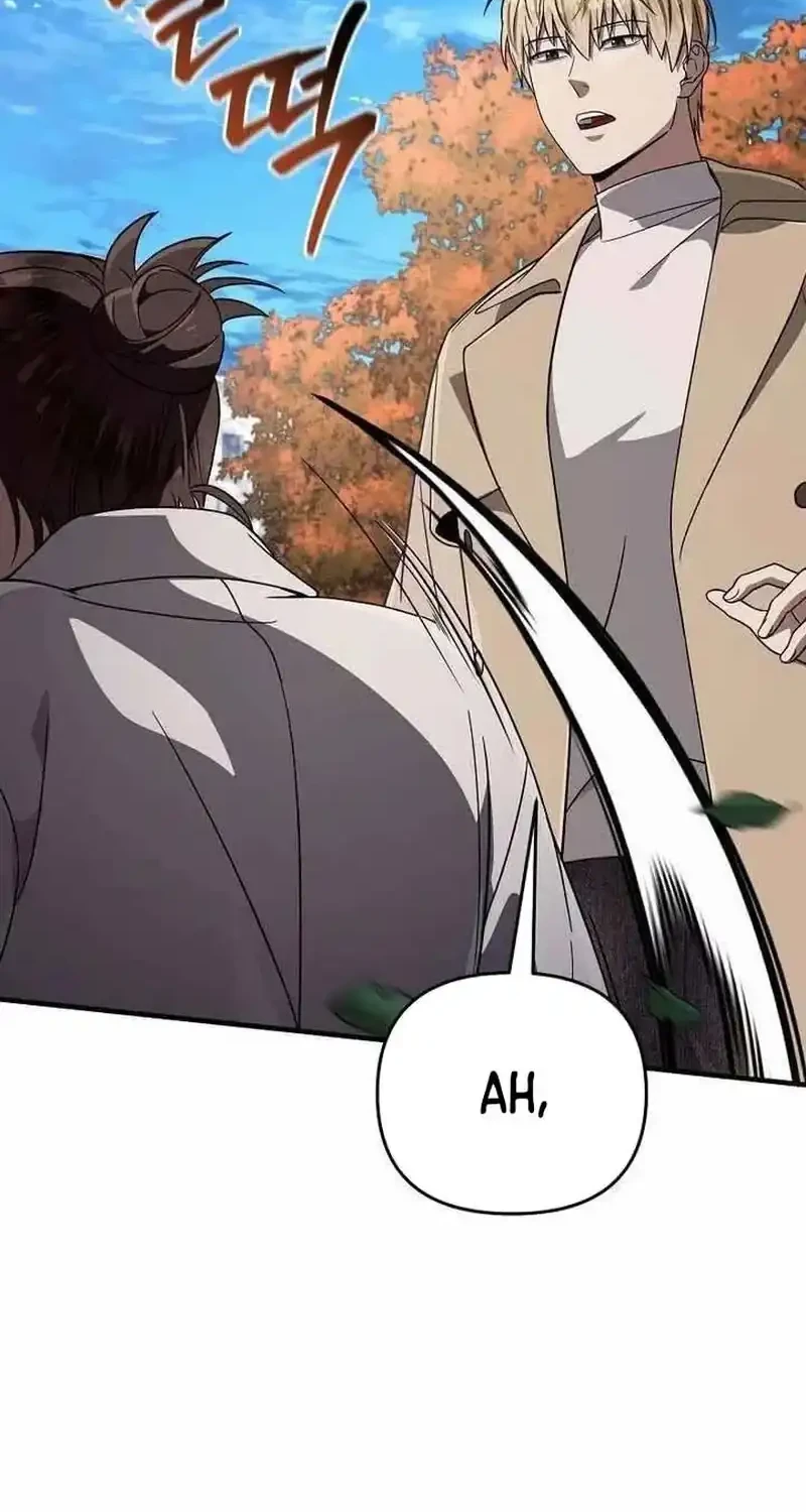 Chapter 90 - halaman 35