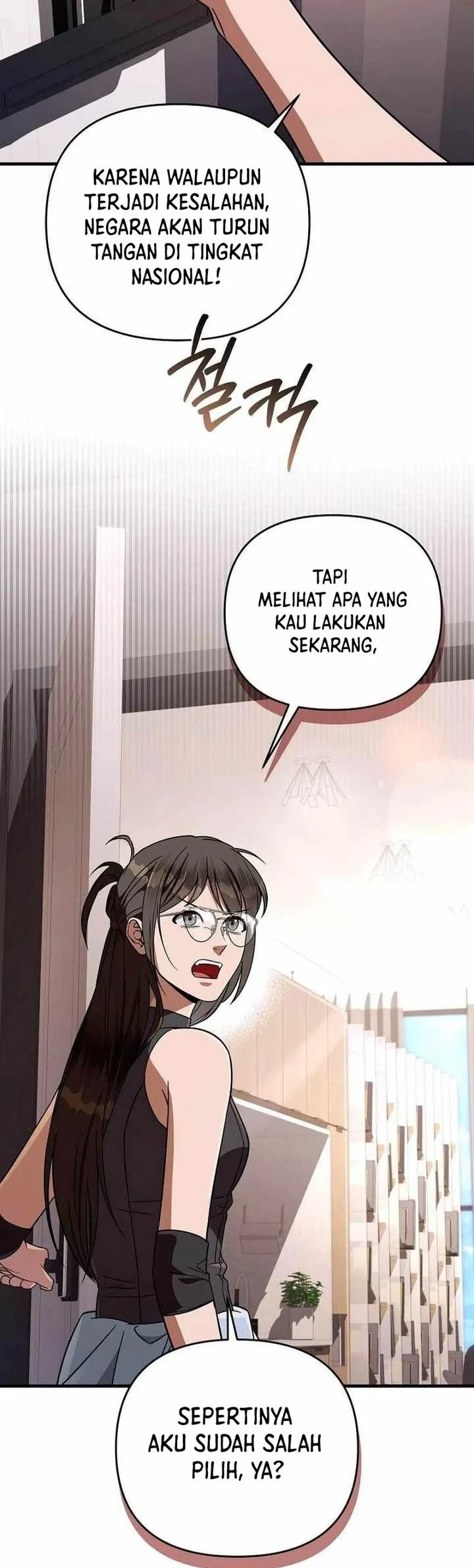 Chapter 93 - halaman 31