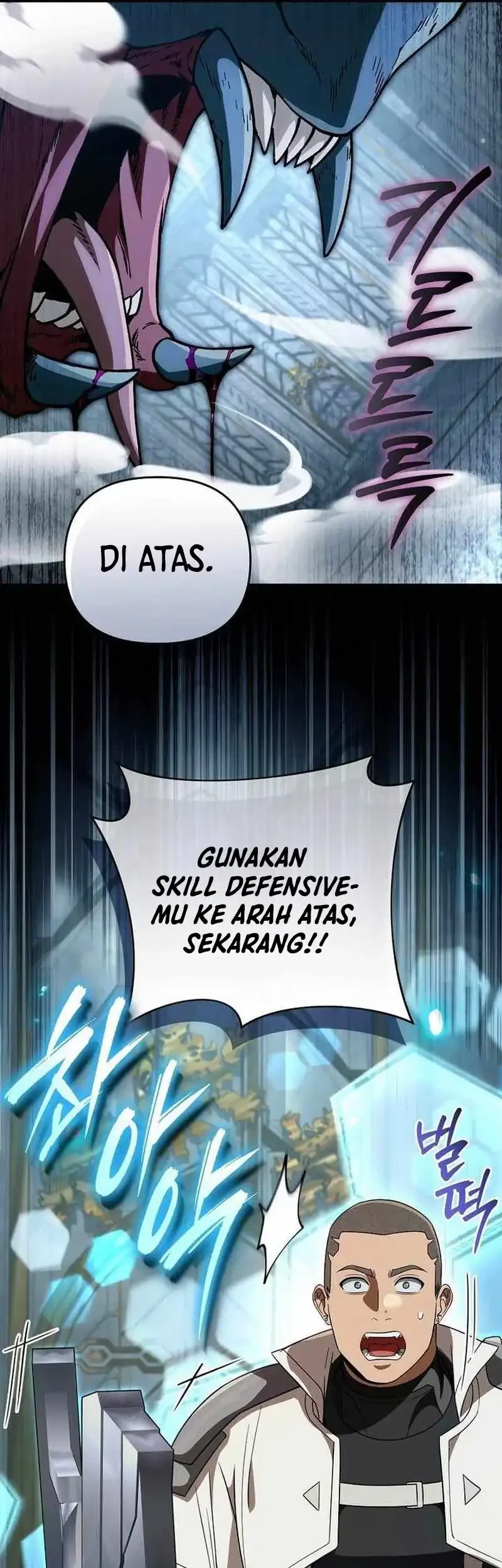 Chapter 96 - halaman 52