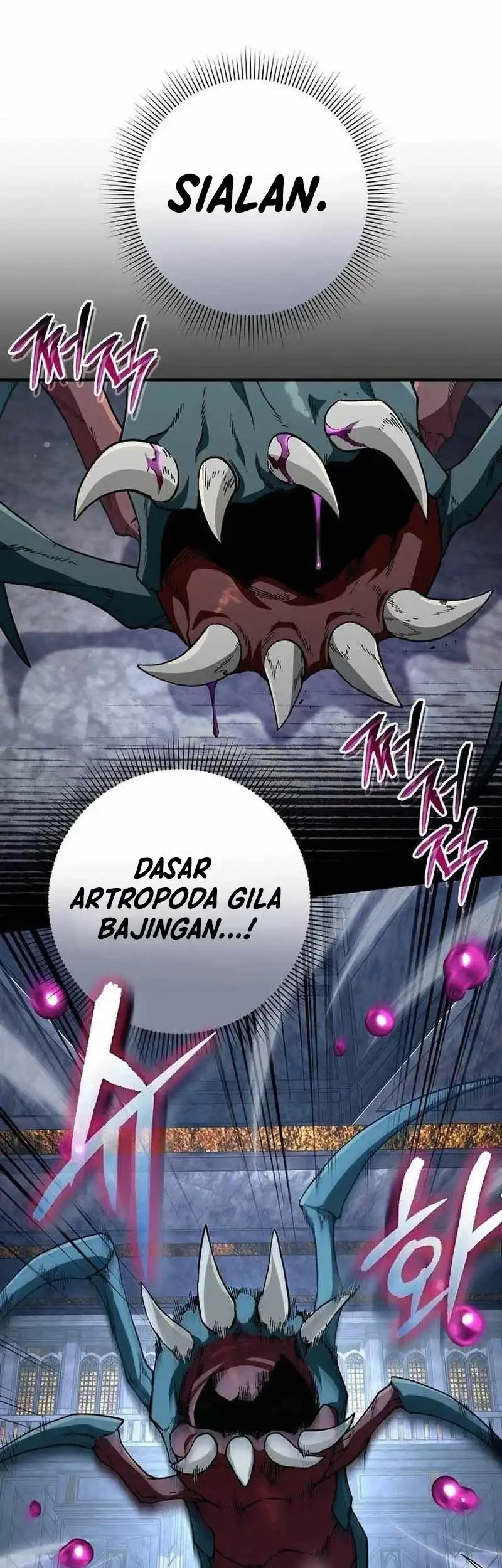 Chapter 96 - halaman 75