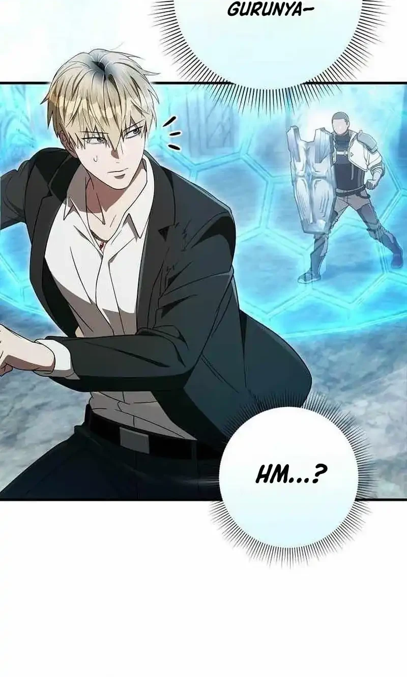 Chapter 97 - halaman 16