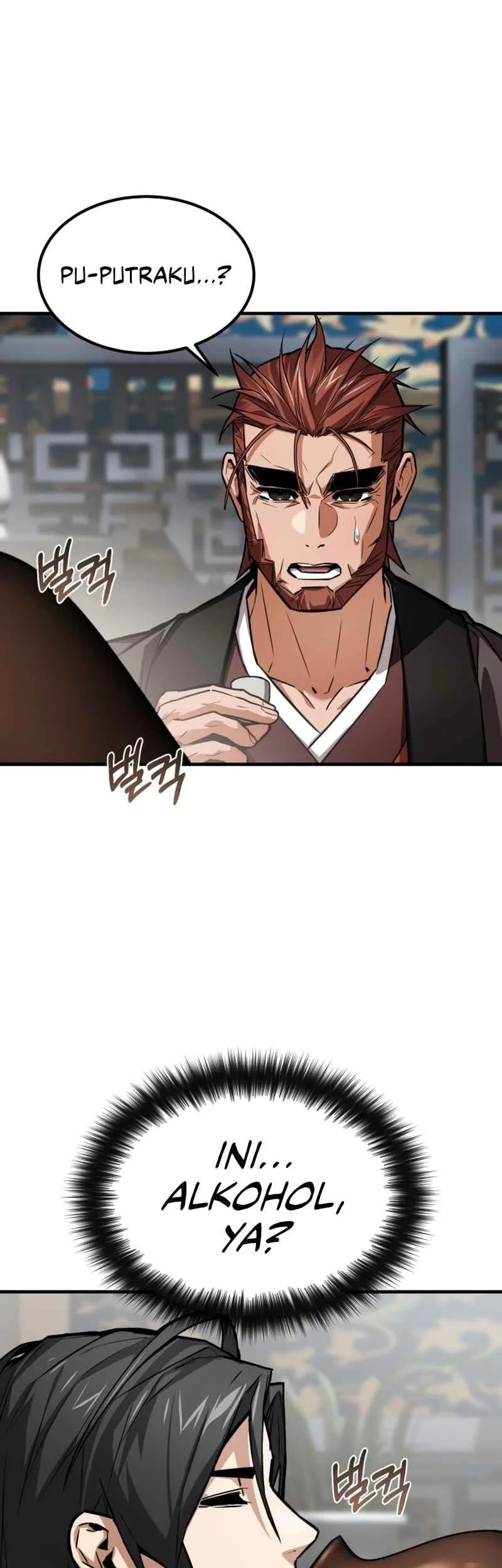 Chapter 17 - halaman 51
