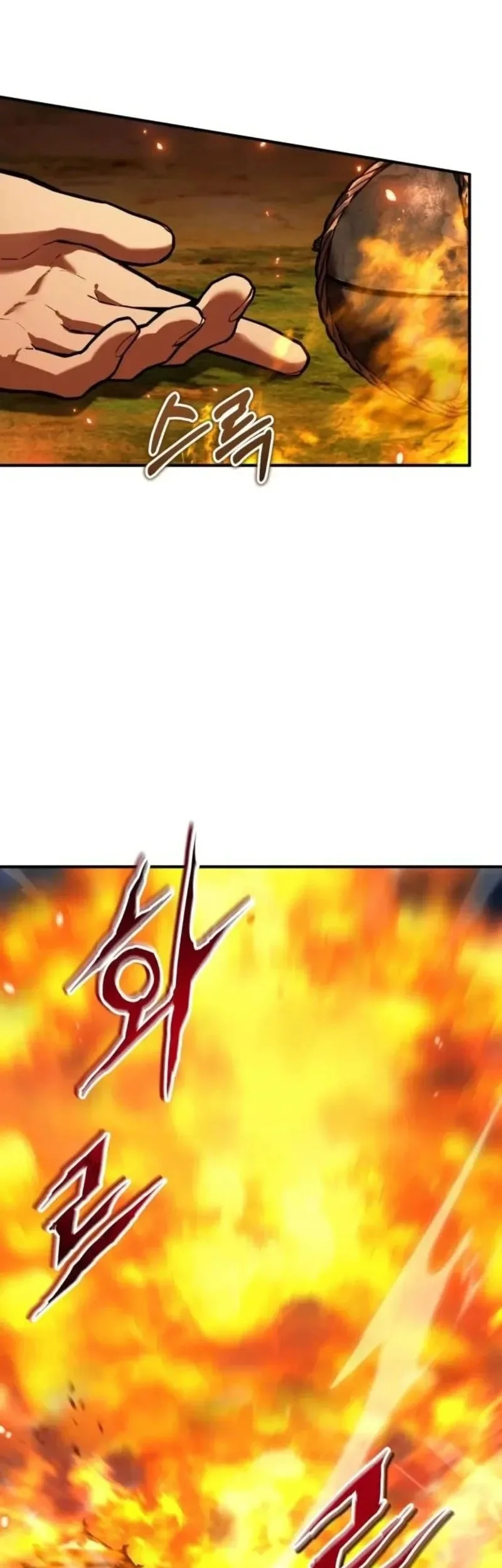 Chapter 24 - halaman 49