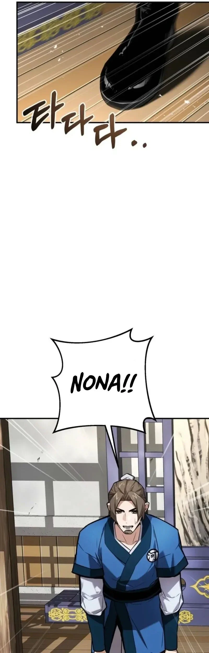 Chapter 24 - halaman 64