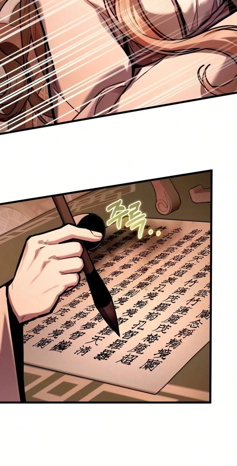 Chapter 30 - halaman 51