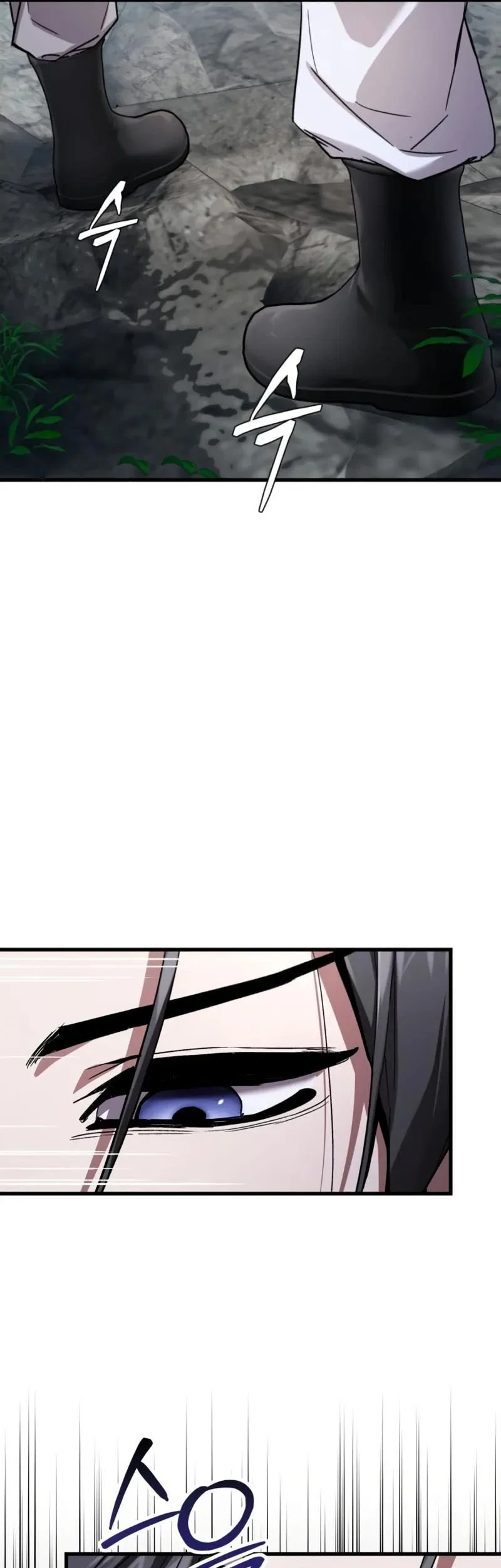 Chapter 4 - halaman 7