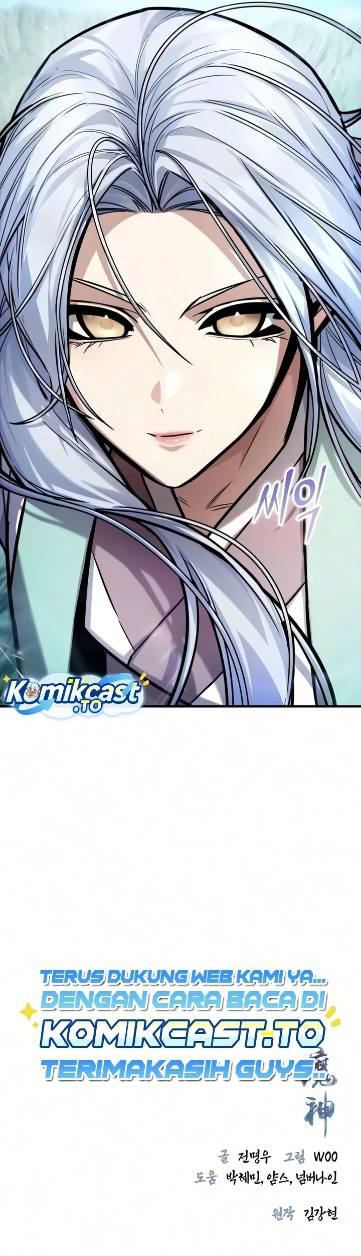 Chapter 42 - halaman 66
