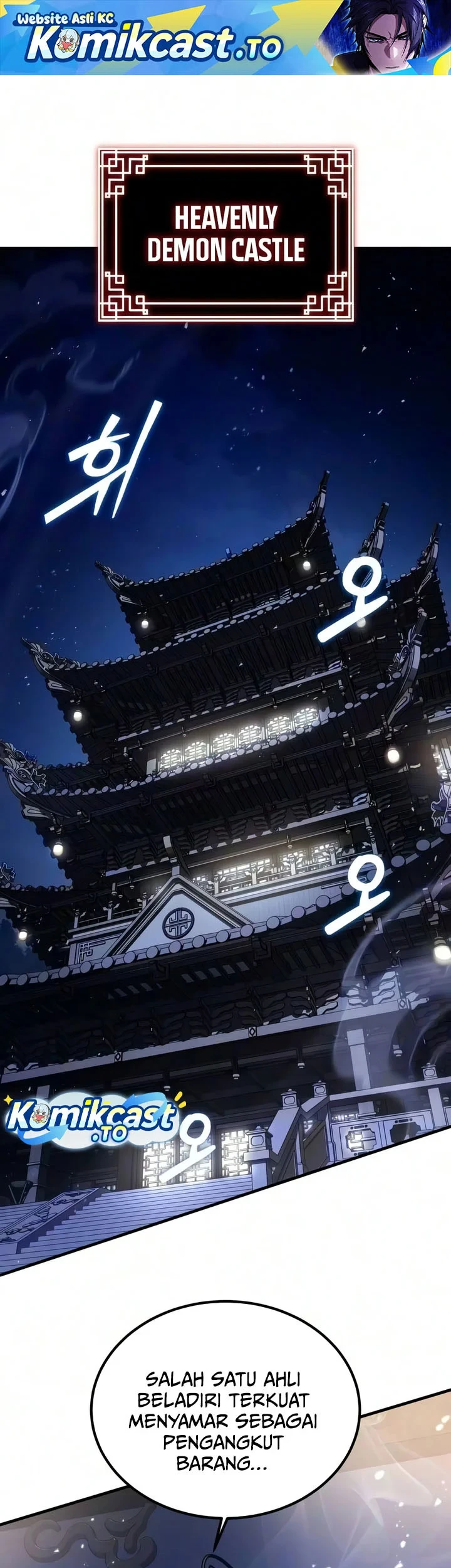 Chapter 42 - halaman 3
