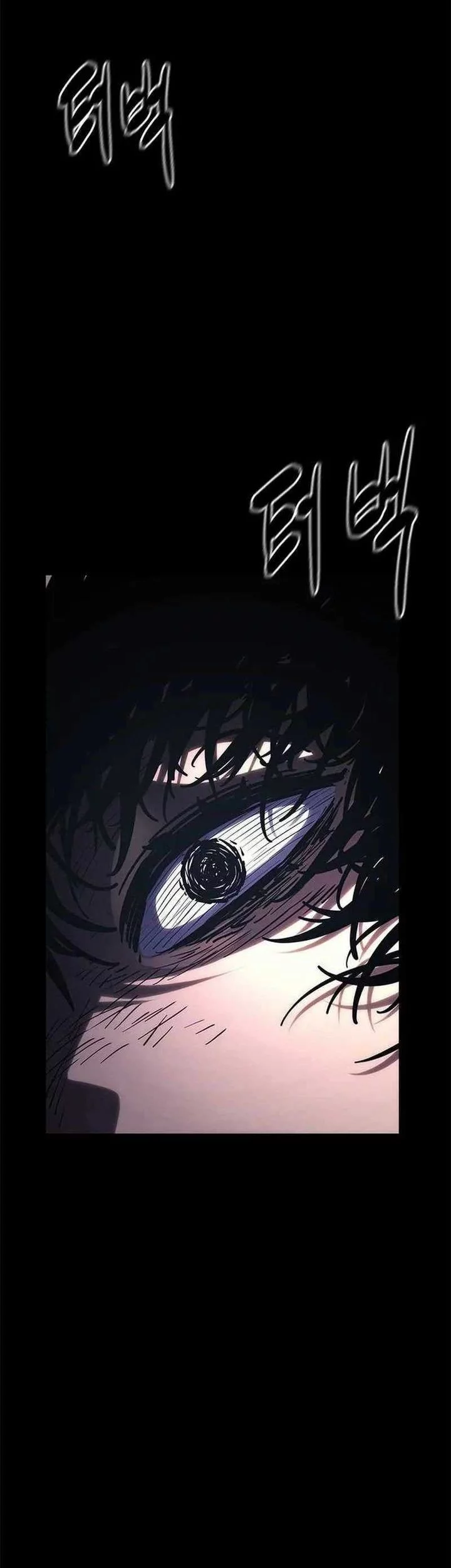 Chapter 12 - halaman 112