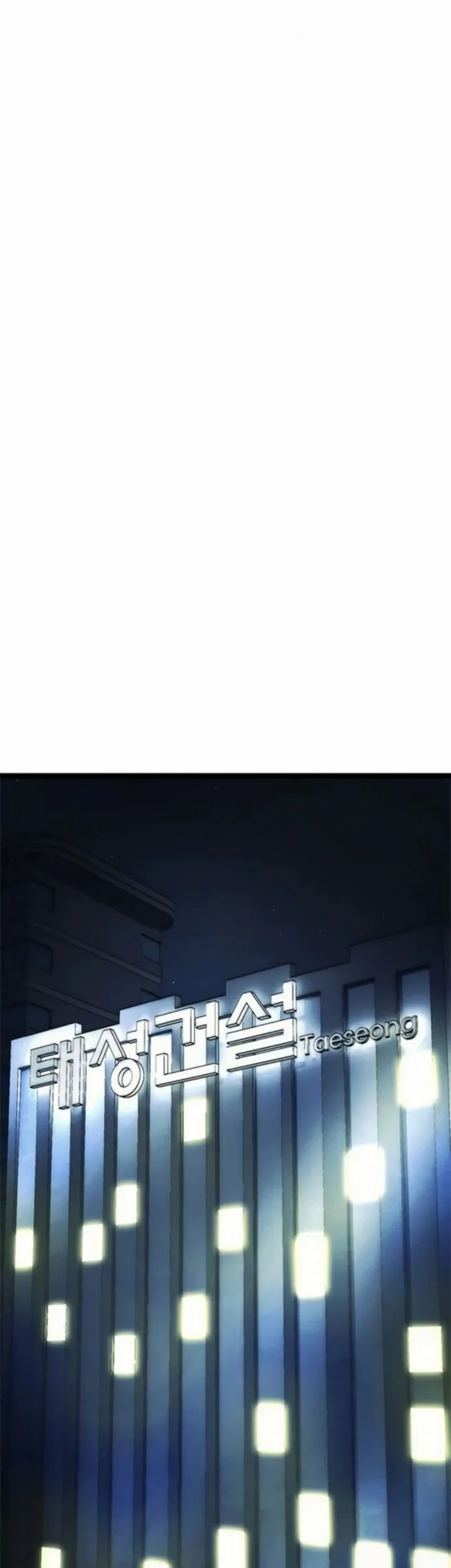 Chapter 19 - halaman 127