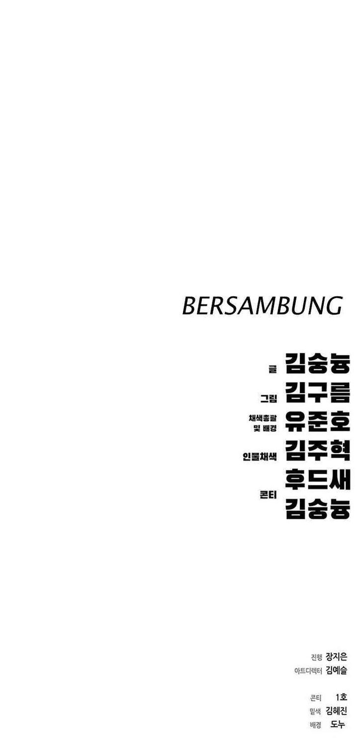 Chapter 5 - halaman 134